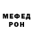 Метадон VHQ Vitya Milkow
