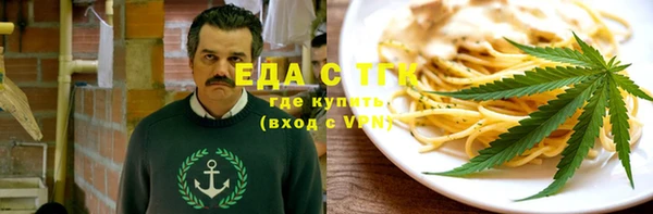скорость Алексеевка