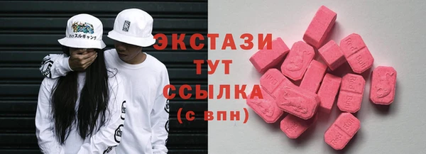 трава Лиски