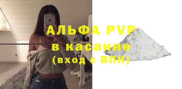 гидропоника Алексин