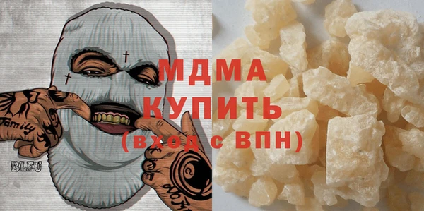 скорость Алексеевка
