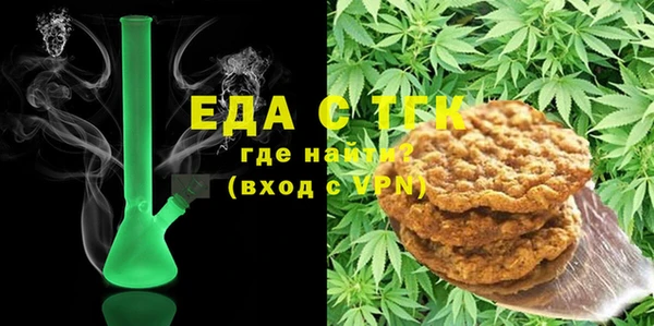 гидропоника Алексин