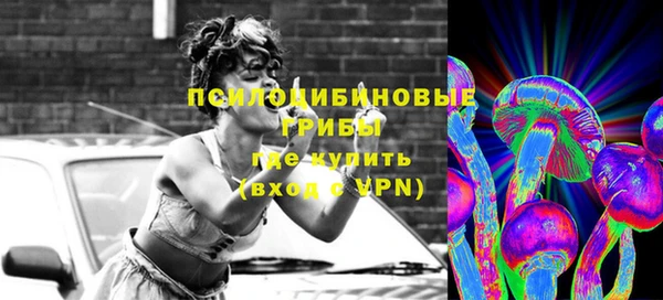 скорость Алексеевка