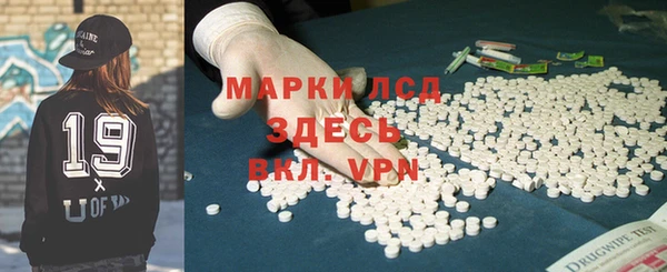 гидропоника Алексин