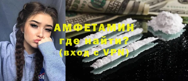 гидропоника Алексин