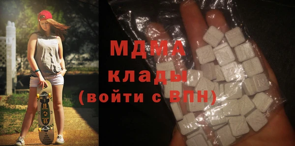 скорость Алексеевка