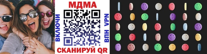 где купить наркоту  Юрьевец  маркетплейс клад  MDMA кристаллы 