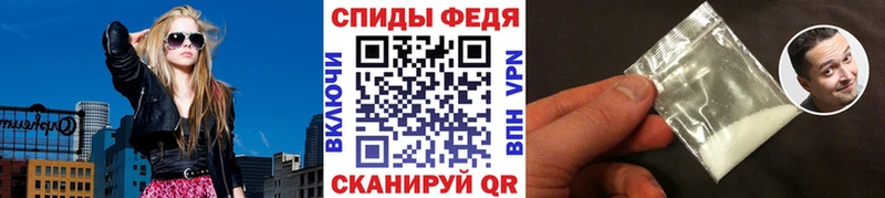 Первитин Methamphetamine  это телеграм  Юрьевец 